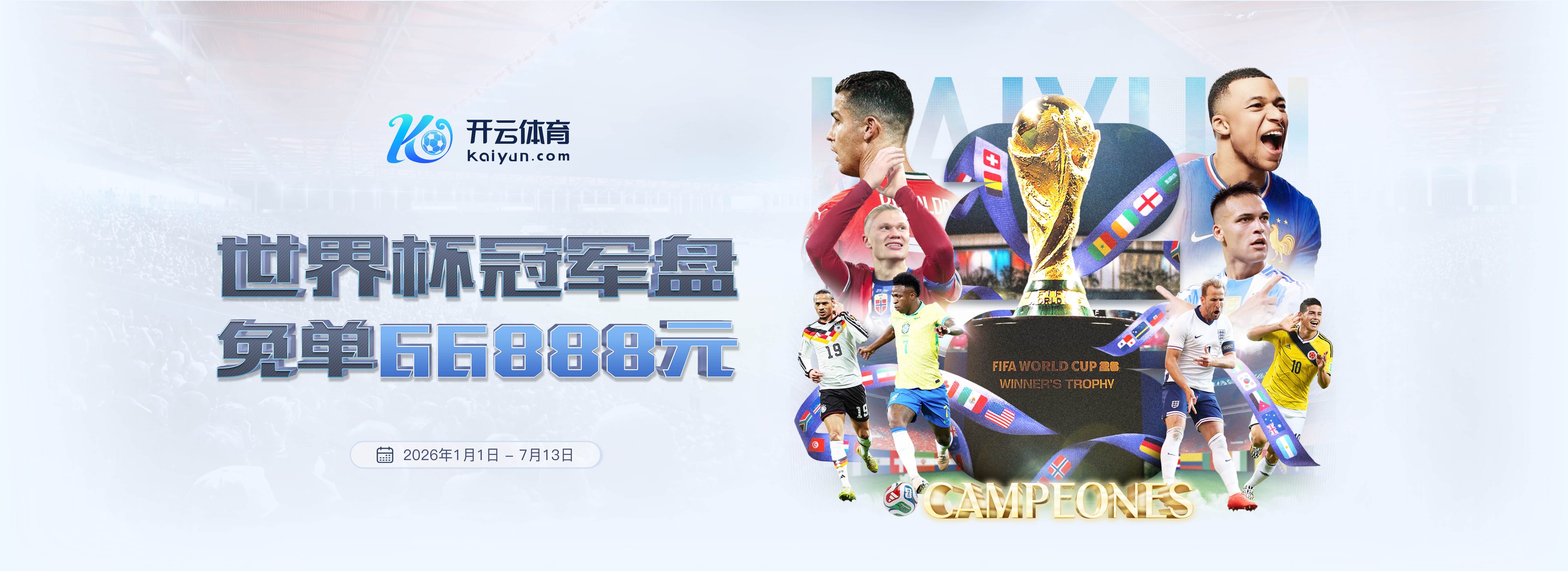 manbetx|manbetx体育|manbetx官网注册下载